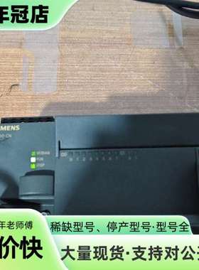 维修S7一200  Cpu224xP CN议价