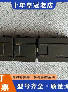 维修plc.型号214-1AD23-0XB8.带模块235议价