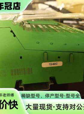 维修*INLINE CONTROLLER ILC 200 IB议价