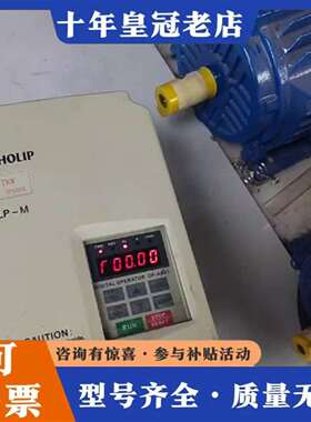 维修海利普变频器3.7KW，HLPM03D743B，成色议价