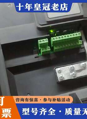 维修海利普HLP-SK190空压机专用变频器HLP-SK议价
