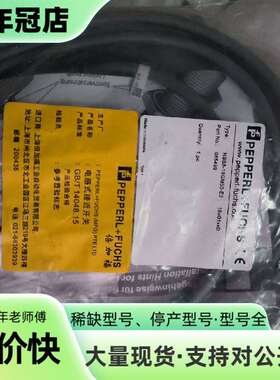 维修NBB8-18GM50-E2  085499p+f倍议价