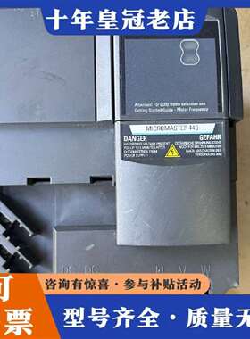 维修变频器 6SE6440-2AD31-1CA1 11KW议价