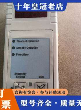 维修Phoenix Controls FHM631-EN议价