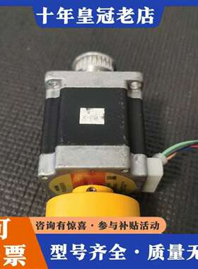维修VEXTA 东方步进电机马达PV556BR STEPPER议价