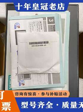 维修6AV6 648-0CC11-3AX0议价