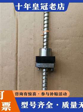 维修NSK精密丝杆W1502FA-1P-C5Z，，成色漂议价