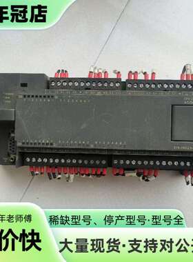 维修S7-200CN CPU 226 216-2B议价