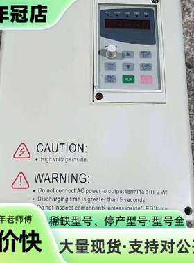 维修DZB300B018.5L4CM 富凌变频器议价