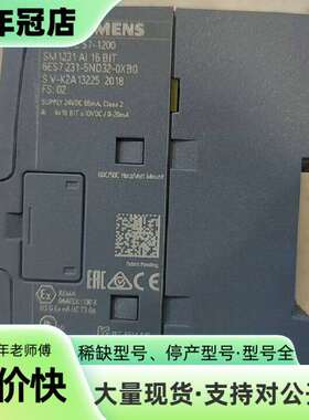 维修S7-1200 SM1231 AI 16 BIT模拟量议价