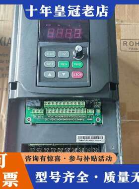 维修四方变频器E380-4T0075G/0110P，7.5KW，议价