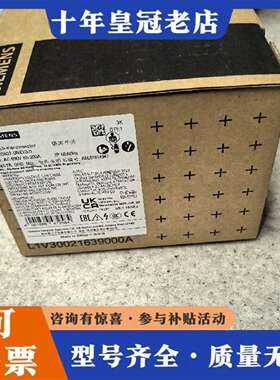 维修3KD3632-0NE10-0议价