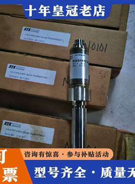 维修STS压力传感器P/N2197016-38-01议价