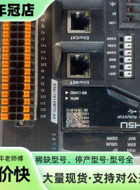 维修汇川PLC+H5U-1614MTD-A8实物拍摄，成色95议价