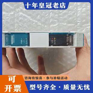维修正品RECHNER科瑞安全隔离栅N-132/2-10-N议价
