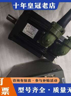 维修FOXNUM赐福伺服驱动1500W型号DXF1A123015议价