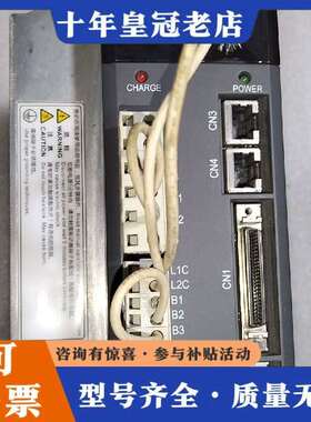 维修埃斯顿伺服驱动器PRONET-08AMA，200-230V议价