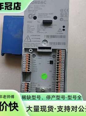 维修NORDAC诺德变频器SK530E-111-340-A带RS议价