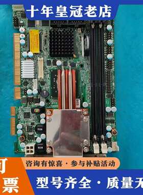 维修IEI威强PICOE-GM452   REV:1.0 工控主议价