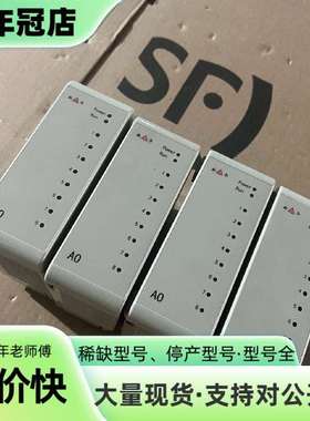 维修新华XAO-82-22模块，AO模块4台处理。实议价