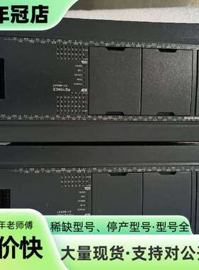 维修PLC  KV-N60AT，议价