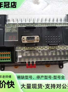 维修ONRON CP1H-XA40DT1-D  议价议价