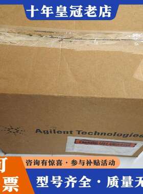 维修安捷伦agilent e4418b功率计，机议价