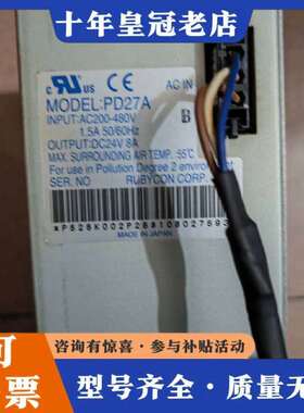 维修马扎克NC开关电源PD27A，成色不错，议价