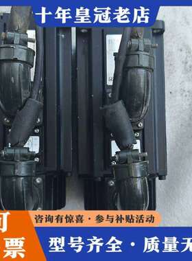 维修汇川伺服电机，ISMH2-10C30CB-U234Y，原议价