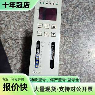 维修日本Shinko神钢 神钢模块 plc-04议价