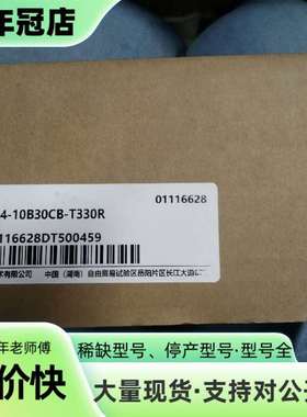 维修汇川伺服电机MS1H4-10B30CB-T330R，议价