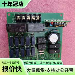 维修TAIYO AA-301Z SIC-107B电路板 原厂议价