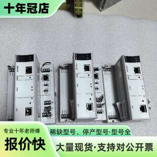 维修霍尼韦尔控制器 XCL8010A 功能正常。议价