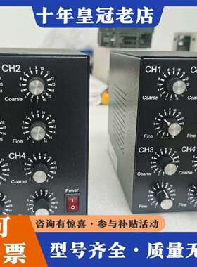 维修LED光源控制器GLC-PD12V30W-4CH议价