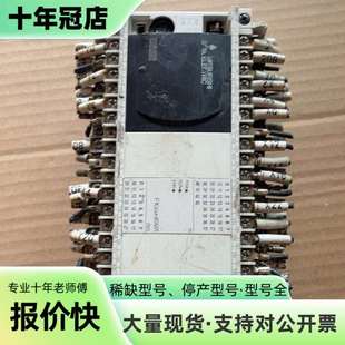 维修三菱plc，fx3ga-60mr-cm一个，成色如图议价