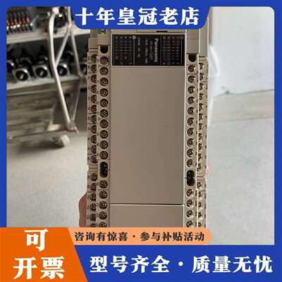 维修AFPXHC60T-F议价