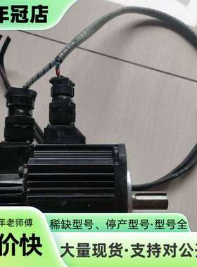 维修富士伺服电机 GYG102CC2-T2G，1000W功率议价