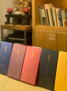 新款线香包装礼盒双管香薰炉