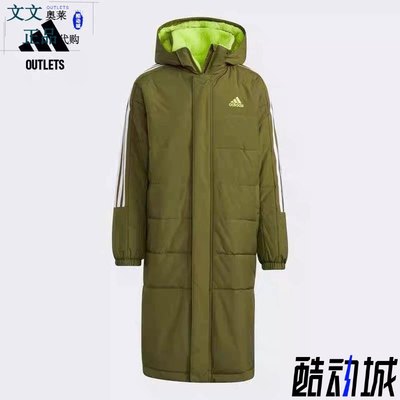 文文奥莱adidas阿迪达斯大童中长款连帽保暖棉服外套H07276不退换