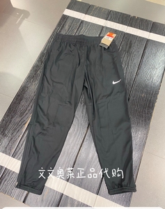 文文奥莱Nike耐克男子款春秋速干休闲透气收口长裤子DD6216不退换