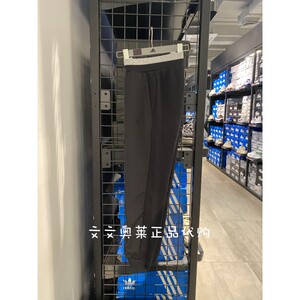 文文奥莱adidas阿迪达斯中大童舒适薄绒运动长裤子HN8415不退换