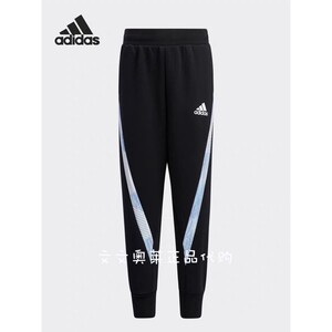 文文奥莱adidas阿迪达斯中大童休闲收口运动长裤子HL8558不退换