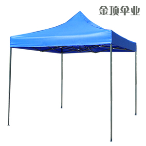 户外广告帐篷伞印字伸缩遮阳棚四角广告伞摆摊伞雨棚车棚折叠定做