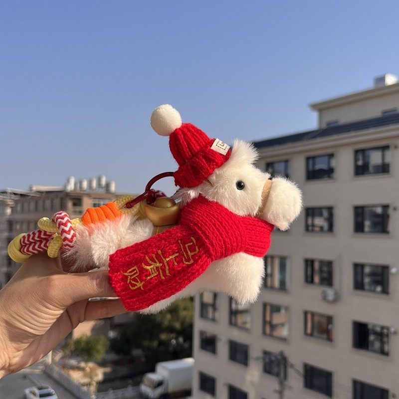 新年小马书包挂件马上有钱毛绒吉祥物公仔玩偶本命年挂饰新年礼物,服饰配件/皮带/帽子/围巾,包挂件,淘宝优惠券,粉丝福利购,淘宝优惠卷