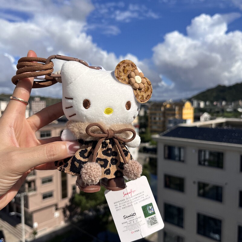 正版授权豹纹KT猫包挂件礼物