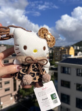 正版授权豹纹KT猫包挂件礼物