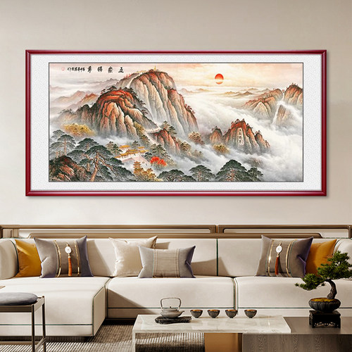 背有靠山客厅办公室新中式风国画