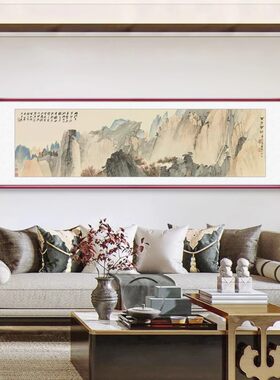 尊弘新中式装饰画国画