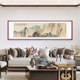 张大千山水画装饰画水墨国画沙发背景墙办公室壁画书房新中式挂画