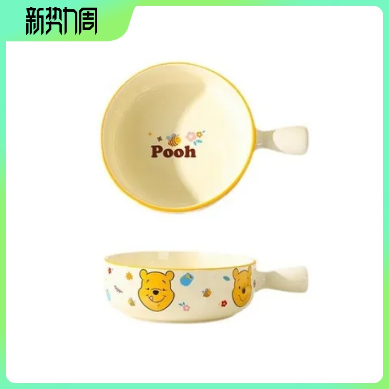 卡通烤碗童趣迪士尼面碗陶瓷单柄沙拉碗新可爱手柄碗早餐清仓